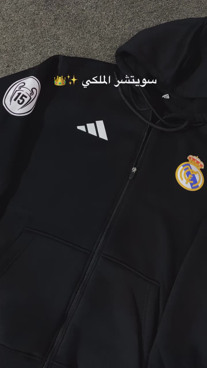 جاكيت ريال مدريد 2025